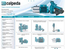 Tablet Screenshot of calpeda-pump.com